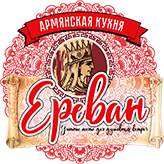Абрикос ВЛ